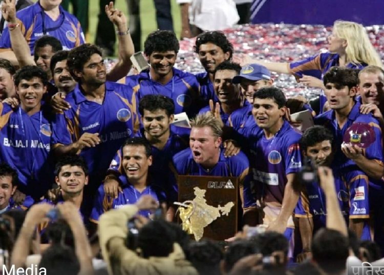 IPL 2025: राजस्थान रॉयल्स का प्रोफाइल और विश्लेषण