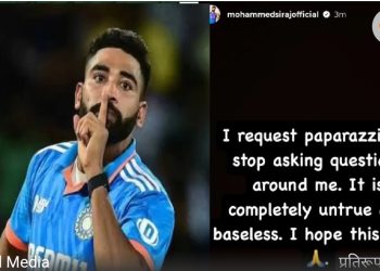 IPL 2025: मोहम्मद सिराज ने हाथ जोड़कर की ये अपील, डेटिंग की खबरों पर तोड़ी चुप्पी