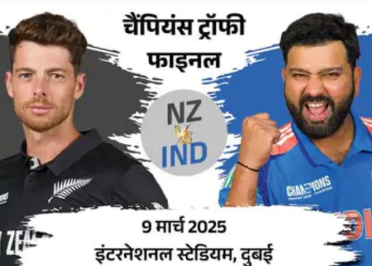 गिल ने रोहित के रिटायरमेंट की चर्चाओं को खारिज किया:कहा- कप्तान का पूरा फोकस मैच पर