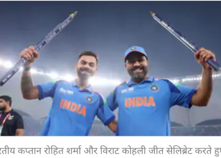 कोच बोले- रोहित 2 साल और खेलेंगे, संन्यास अभी नहीं:वे पूरी तरह फिट, समझ नहीं आता लोग उनके रिटायरमेंट के पीछे क्यों पड़े