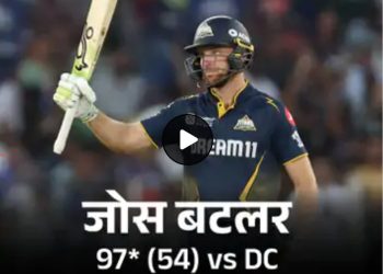 लखनऊ ने राजस्थान को 2 रन से हराया:आवेश खान ने आखिरी ओवर में 9 रन डिफेंड किए