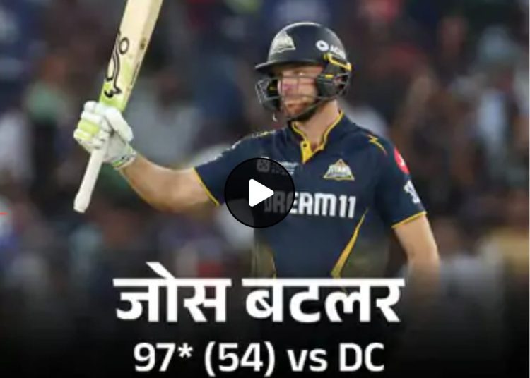 लखनऊ ने राजस्थान को 2 रन से हराया:आवेश खान ने आखिरी ओवर में 9 रन डिफेंड किए