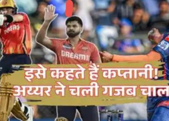 श्रेयस अय्यर ने बनाया था मयंक यादव की तबाही का प्लान, मार-मारकर स्पीड स्टार की गेंदों का भुर्ता बनाया!