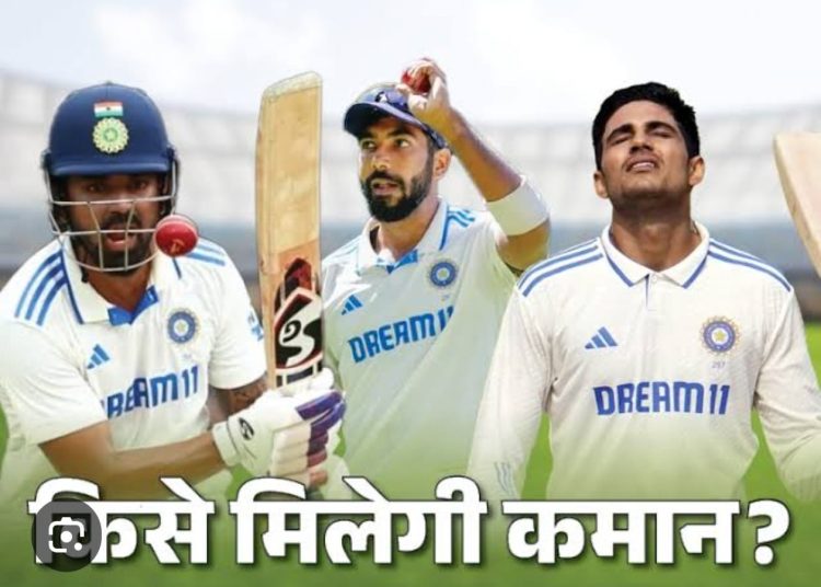 टेस्ट कप्तानी की रेस में राहुल का नाम:फिटनेस की वजह से पिछड़ सकते हैं बुमराह; युवा शुभमन और पंत भी दावेदार