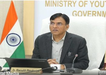 खेल मंत्री ने खेलो इंडिया योजना के तहत कई खेलों की शुरुआत की घोषणा की