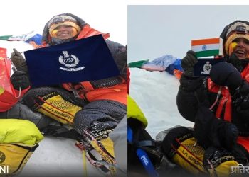 गीता सामोता ने रचा इतिहास, माउंट एवरेस्ट चढ़ने वाली CISF की पहली कर्मचारी बनी