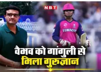 वैभव सूर्यवंशी से मिले सौरव गांगुली, युवा खिलाड़ी को दिया खास टिप्स