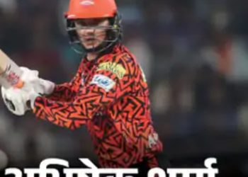 लखनऊ IPL प्लेऑफ रेस से बाहर:हैदराबाद ने 6 विकेट से हराया; अभिषेक की फिफ्टी, राठी से मैदान पर बहस की