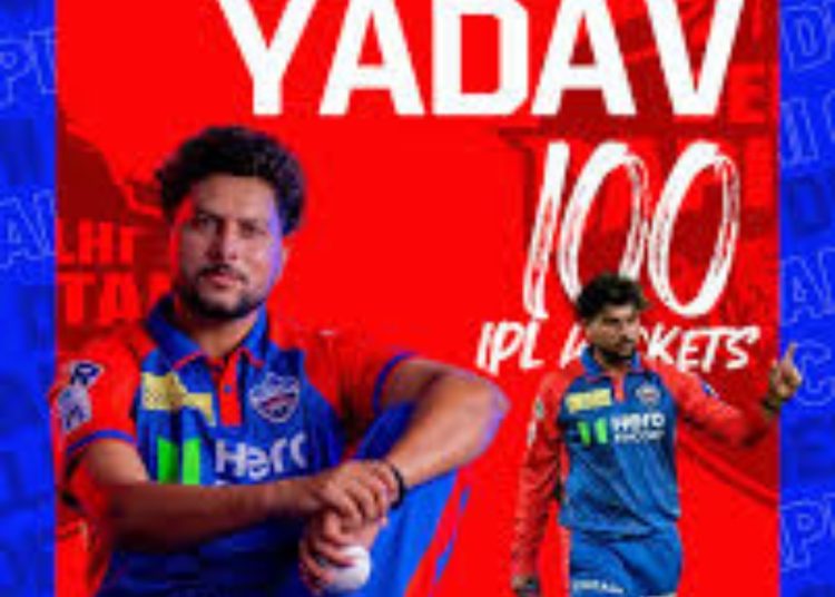 कुलदीप यादव ने IPL में पूरा किया खास शतक