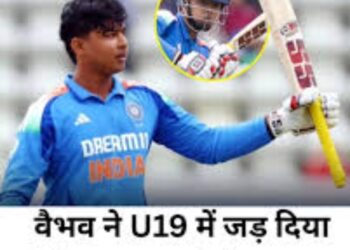 वैभव सूर्यवंशी बल्ले से मचा रहे कहर, इंग्लैंड के खिलाफ इतनी कम गेंदों में शतक ठोक कर रच दिया इतिहास