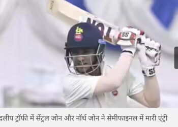 आयुष बडोनी का दोहरा शतक, नॉर्थ जोन के साथ सेंट्रल जोन ने दलीप ट्रॉफी के सेमीफाइनल में