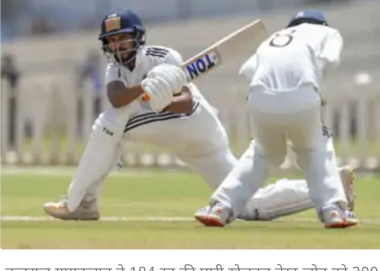 दलीप ट्रॉफी सेमीफाइनल, वेस्ट जोन ने 363 रन बनाए:ऋतुराज गायकवाड 184 रन बनाकर आउट