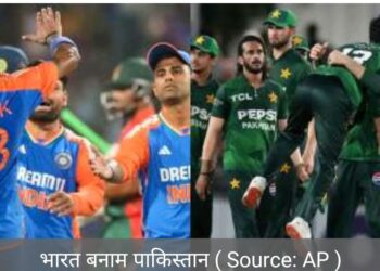 बीसीसीआई कर रहा है सरकार के गाइडलाइन का पालन