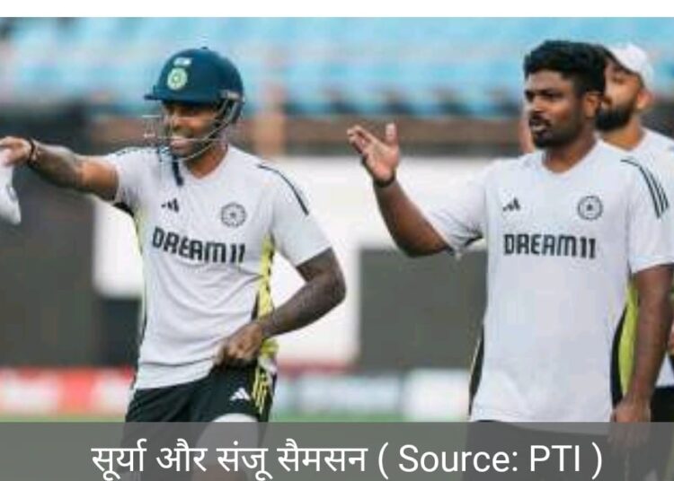 संजू टॉप ऑर्डर में सबसे खतरनाक|रवि शास्त्री