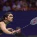पीवी सिंधु हॉन्गकॉंग ओपन से बाहर