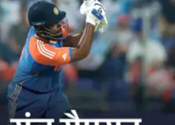 वर्ल्ड नंबर-20 ओमान से 40 ओवर में जीत सका भारत:सिर्फ 21 रनों से हराया, संजू सैमसन ने फिफ्टी लगाई