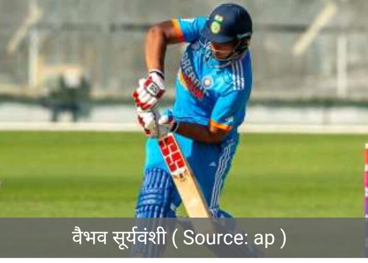 भारत की युवा टीम ने ऑस्ट्रेलिया का किया क्लीन स्विप