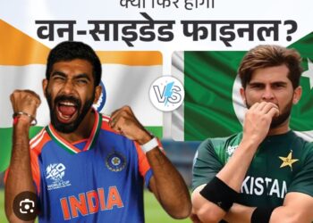 क्या एकतरफा होगा एशिया कप फाइनल:15 खिताबी मुकाबलों में महज 2 बार आखिरी गेंद पर तय हुआ चैंपियन; भारत-पाकिस्तान 3-3 बार एकतरफा हारे