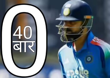 विराट कोहली से ऐसी उम्मीद न थी