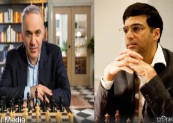 30 साल बाद विश्वनाथन आनंद और गैरी कास्परोव की भिड़ंत