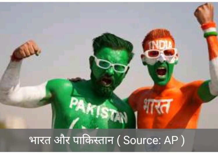 भारत और पाकिस्तान अगले महीने फिर आमने-सामने