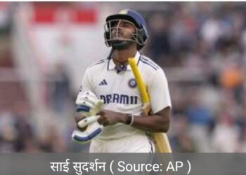 लगातार फ्लॉप होने पर भी साई सुदर्शन पर है कोच को भरोसा