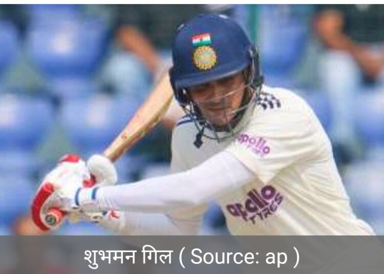 शुभमन गिल ने शतक से ध्वस्त किया रोहित शर्मा का रिकॉर्ड ,बाबर आजम भी हुए पीछे