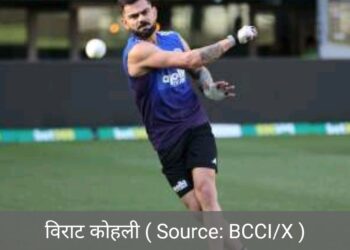 प्रेक्टिस देखकर लग रहा है कोहली पुराने रंग में