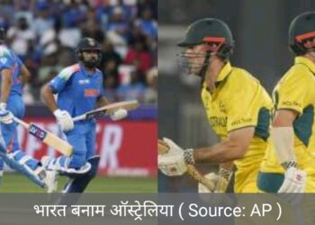 ऑस्ट्रेलियाई धरती पर भारत 38 वन डे मैच हारी और सिर्फ 14 में ही जीत मिली