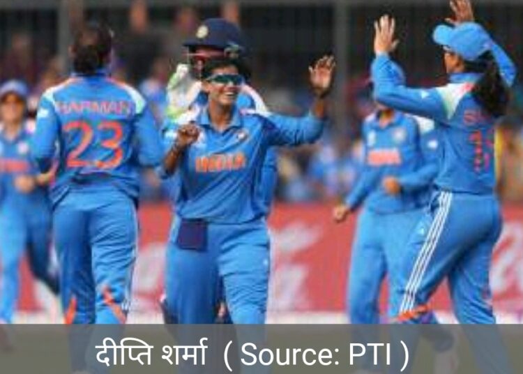 दीप्ति शर्मा ने इंदौर में रच दिया इतिहास