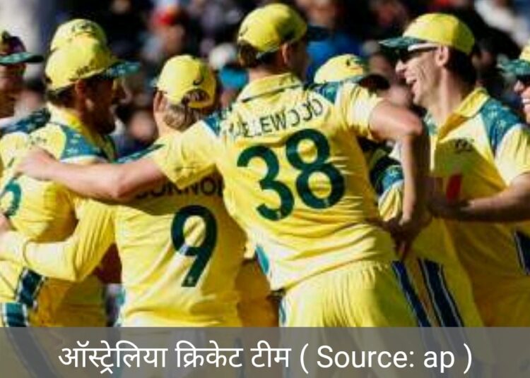 दूसरे वनडे में भारत को दो विकेट से हराकर ऑस्ट्रेलिया ने आईसीसी रैंकिंग में लगाई छलांग
