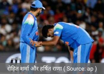 ऑस्ट्रेलिया ने 17 साल बाद किया कारनामा