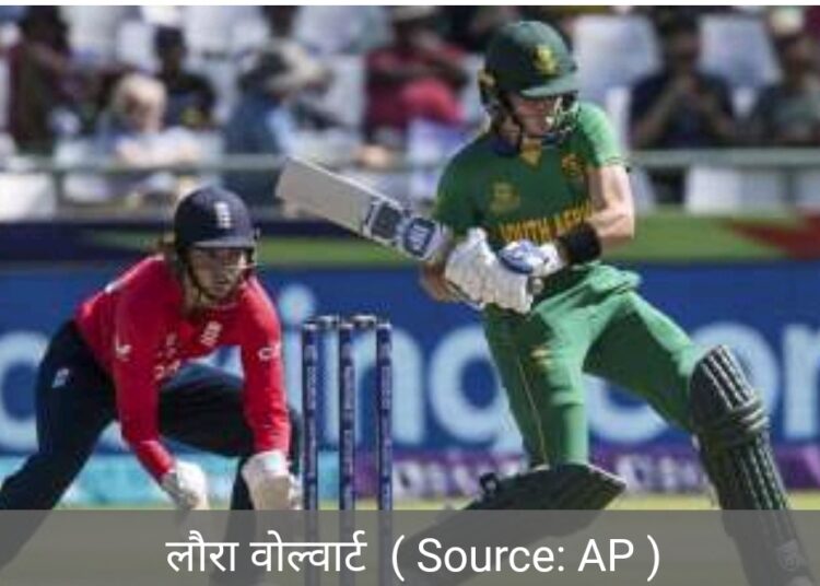 लौरा वोल्वार्ट ने की नैट सीवर ब्रंट की बराबरी