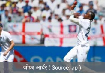 शून्य वाला कमाल तो पहले कभी नहीं हुआ था