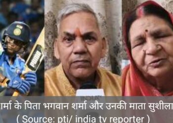 बेटियों के कारण देश को मिल रहा है सम्मान