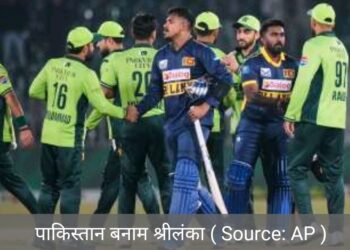 इस्लामाबाद में बम फटने से श्रीलंका टीम में हड़कंप, 8 खिलाड़ियों ने छोड़ा पाकिस्तान