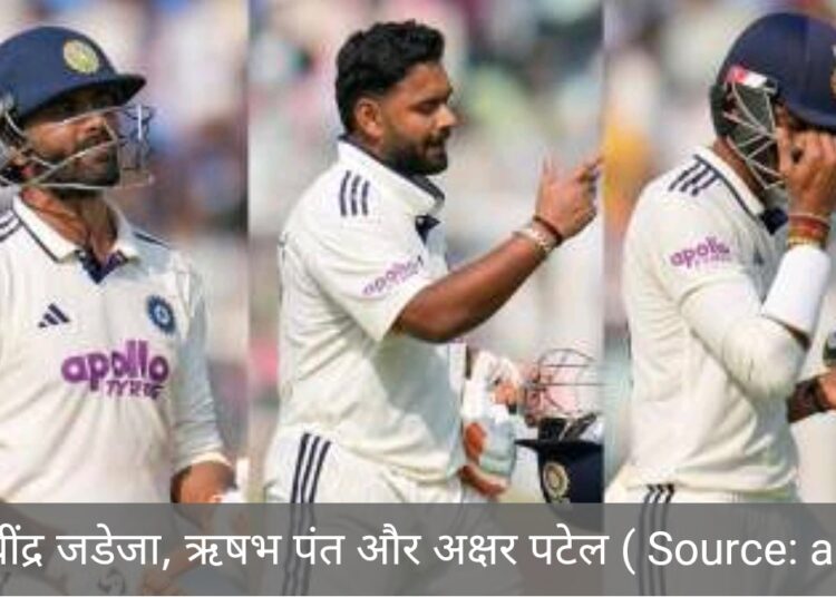 पहले टेस्ट में टीम इंडिया की शर्मनाक हार