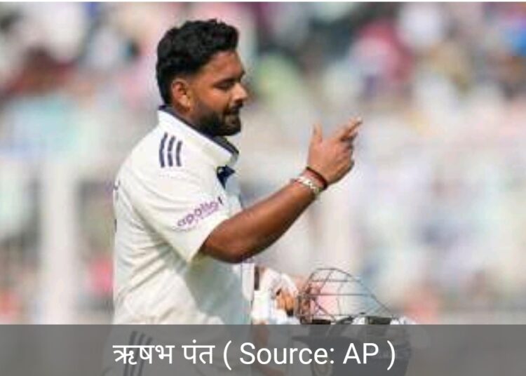 ऋषभ पंत ने बताया टीम इंडिया की हार का टर्निंग पॉइंट