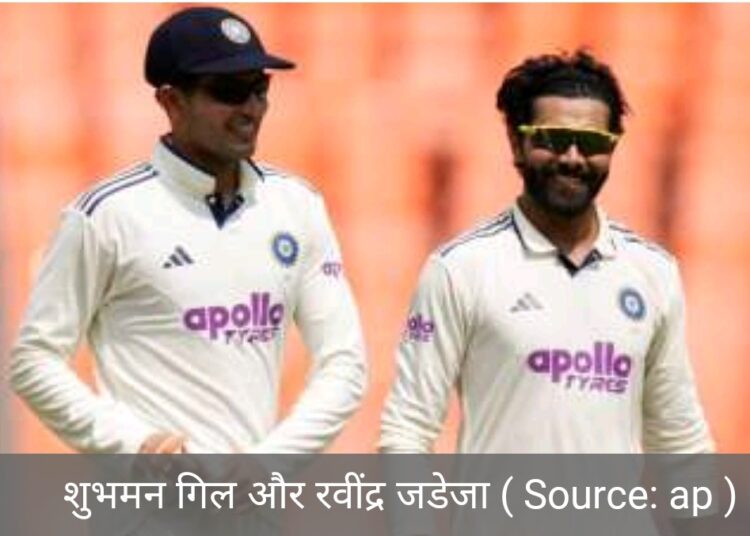 टीम इंडिया को जीत के लिए लेने होंगे सख्त फैसले