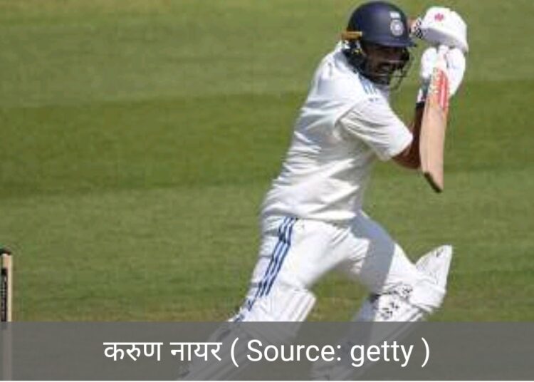 करूण नायर की एंट्री,पड्डीकल क्या करेंगे ?