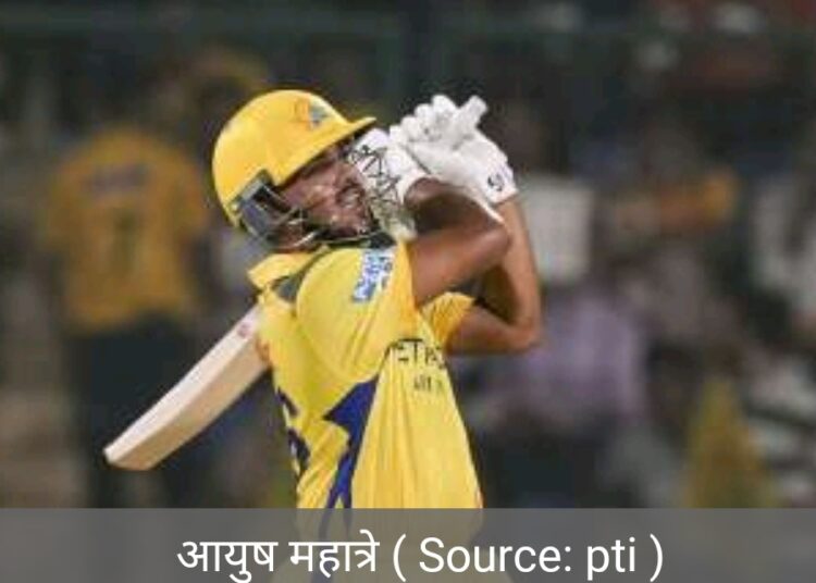 18 साल के आयुष म्हात्रे ने तोड़ा रोहित शर्मा का वर्ल्ड रिकॉर्ड