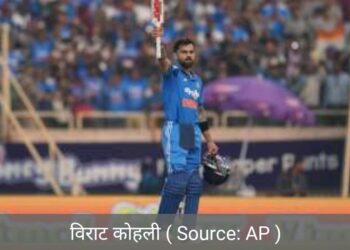 विराट के बल्ले से दनदनाती सेंचुरी
