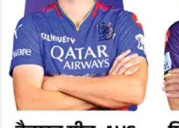 IPL ऑक्शन-प्रशांत वीर और कार्तिक शर्मा ₹14.20-14.20 करोड़ में बिके:दोनों को CSK ने बेस प्राइस से 47 गुना ज्यादा कीमत में खरीदा; ग्रीन सबसे महंगे विदेशी