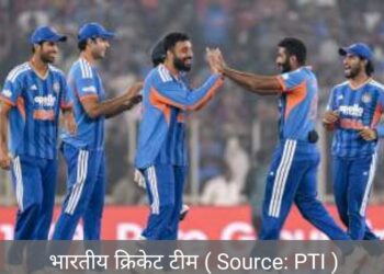 भारत ने आखिरी टी 20 मैच के साथ सीरीज भी जीत ली