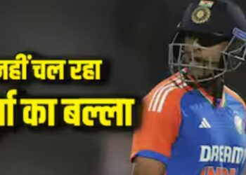 सूर्य की बल्लेबाजी अस्तांचल  की ओर क्यों ?