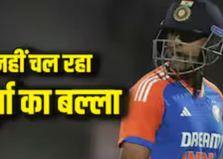 सूर्य की बल्लेबाजी अस्तांचल  की ओर क्यों ?