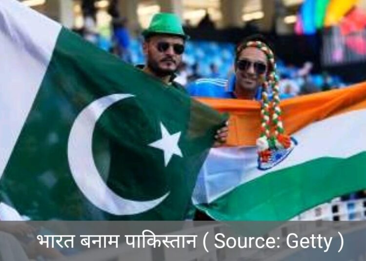 भारतीय जर्सी पहनकर पाकिस्तानी खिलाड़ी ने लहराया था तिरंगा,  लग गया अनिश्चितकाल के लिए प्रतिबंध