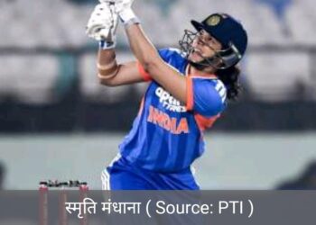 स्मृति मंधाना के पास स्पेशल क्लब में शामिल होने का मौका