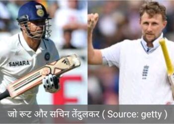जो रूट ने 22000 इंटरनेशनल रन पूरे किए, सचिन के रिकॉर्ड से वे अभी बहुत दूर