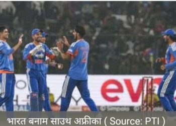 पहले t20 में टीम इंडिया की एकतरफा जीत